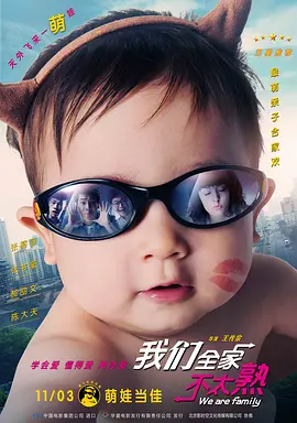 欧美大片日韩精品四虎影视
